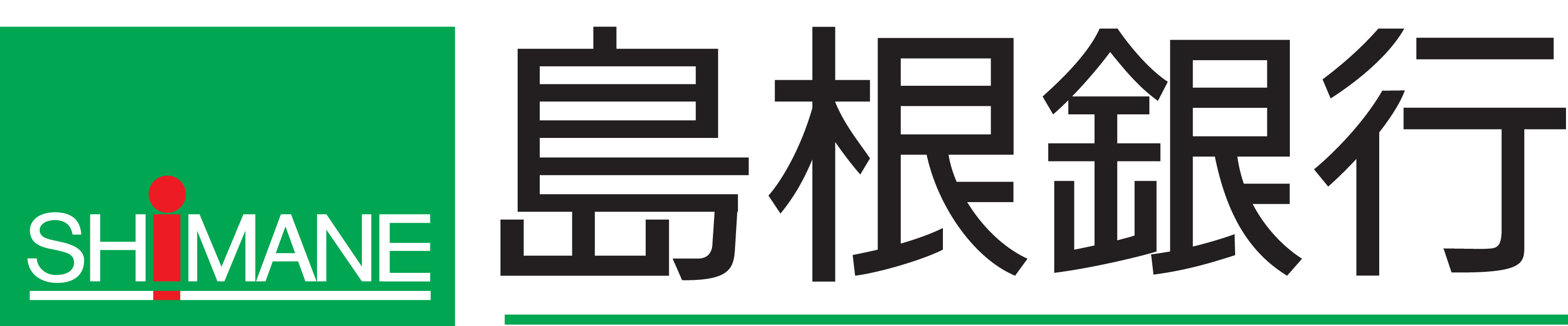 島根銀行