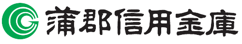 蒲郡信用金庫